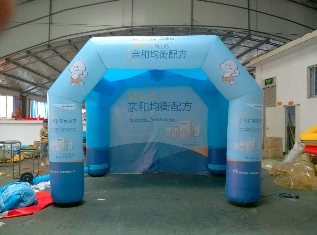 重庆广告活动帐篷